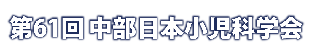 ヘッダー