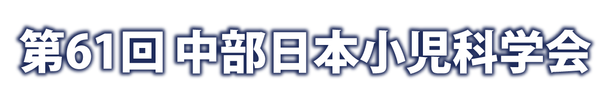 ヘッダー